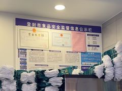 -雾与山茶(大禹城店)