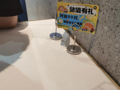 -TACO STAR 塔可星(下沙宝龙店)