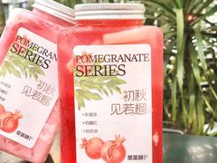 -萃茶师(琅西店)