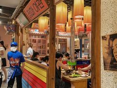 -姜胖胖无限自助烤肉(弹子石店)