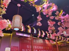 -郭记烤肉创始店(民丰大街店)