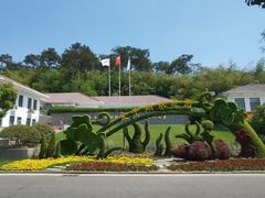 -南京金牛湖风景区