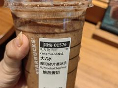-星巴克(保定万博广场店)