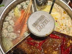 -巴奴毛肚火锅(相州店)