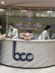 -重庆联合丽格第五医疗美容医院