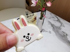 -哈根达斯(国瑞店)