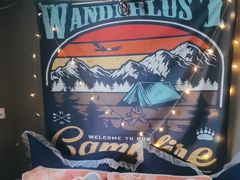 -悠米私人影院(街道口店)