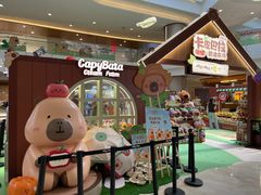 -皇庭广场(福华三路店)