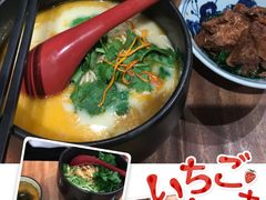 -和府捞面(东直门银座店)