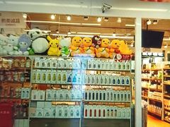 -天丰利生活MALL(和平里店)