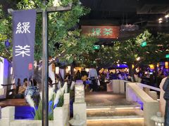 -绿茶餐厅(乐峰广场店)
