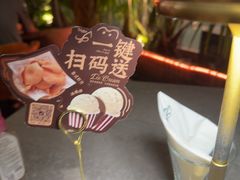 -Tegu泰古莲·泰国餐厅(红山6979店)