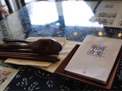 -蜗牛小馆醉乡民谣云南菜(惠新西里店)