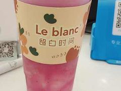 -留白时间(苏宁广场B区店)