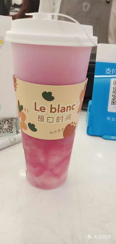 留白时间(苏宁广场B区店)图片