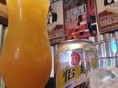 -火鬼 PYRO(五道口店)