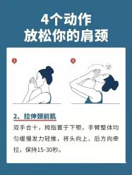 -归位瑜伽＆普拉提馆