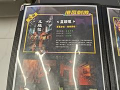 -谜盒子奇幻密室(南屏店)