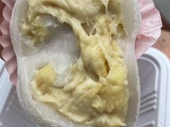 -澳门长洲糯米糍(柯打苏沙街店)