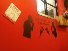 -痴串串(星汉路总店)