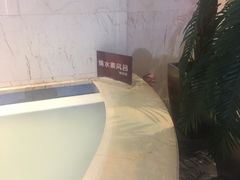 -水晶之星洗浴温泉汗蒸