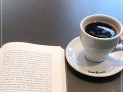 -Seesaw Coffee(苏州中心店)