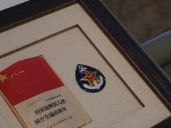 -浙江省博物馆(孤山馆区)