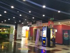 -SFC上影影城(广州店)