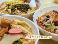 -重庆麻辣烫(国权路店)