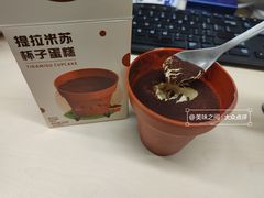 提拉米苏杯子蛋糕-瑞幸咖啡(1+1大厦店)