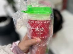 -寻仙记(小庙街店)
