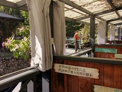 -北京水岸山吧度假村(雁栖镇店)