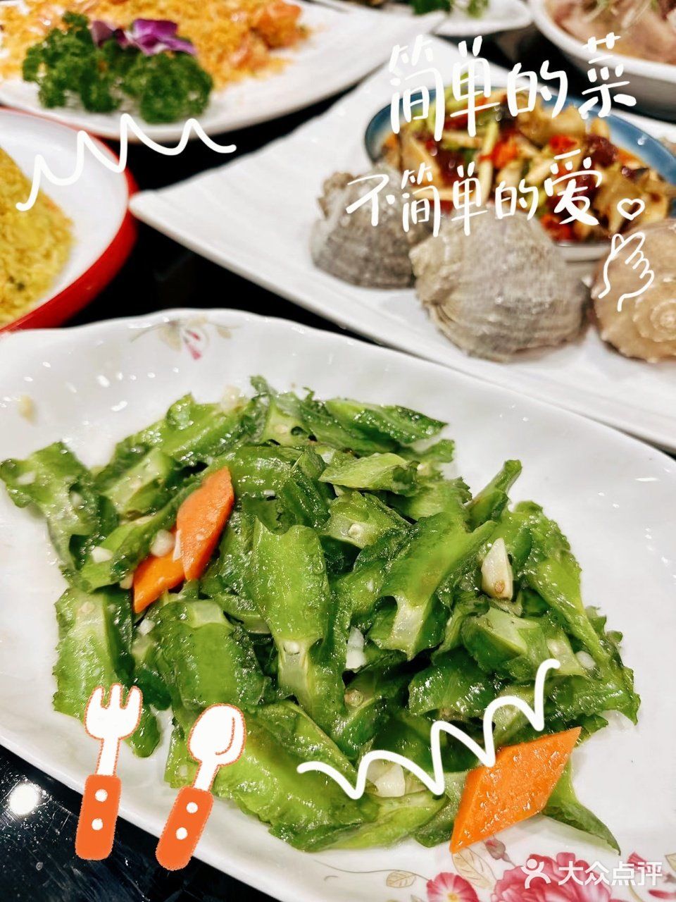 来三亚不吃这家真的亏了...  