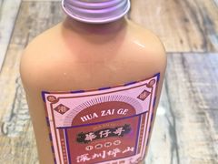 -华仔哥牛杂餐室