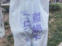 -开元商城(钟楼店)