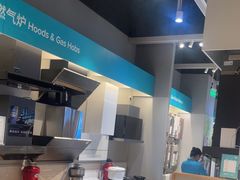 -顺电数码家电(万象天地店)