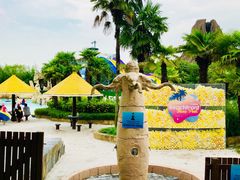 -太阳岛度假酒店