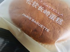 -巴黎贝甜(望京信万店)