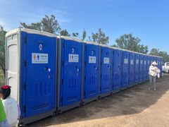 -潍坊滨海云门国际风筝放飞场