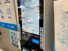 -盒马鲜生(和谐广场店)