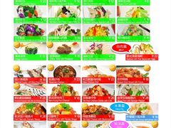 竖版宣传单12月-营养素健康餐厅
