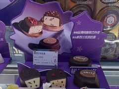 -GANSO元祖食品(大市口店)