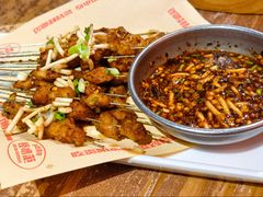 -怪噜范·老贵阳街头名小吃(鸿通城店)