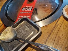 -山河屯铁锅炖(哈西站店)