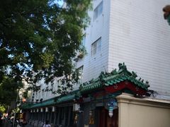 -北京王府井天伦王朝酒店