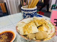 麻酱老豆腐-四厂烩面(棉纺路店)