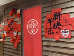 -嘉华鲜花饼·现烤(昆明老街店)