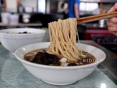 -美味斋(西北街店)