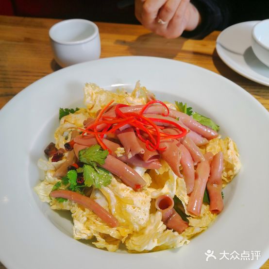 宏森雅味居(铁山路店)