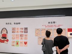 -中航城君尚购物中心
